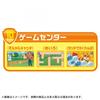 Paw Patrol Играйте и учитесь с Paw Wonderful Paw Pad