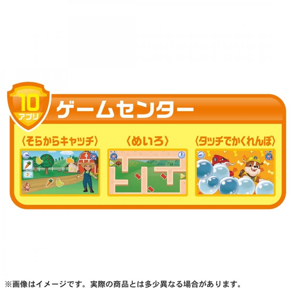 Paw Patrol Играйте и учитесь с Paw Wonderful Paw Pad