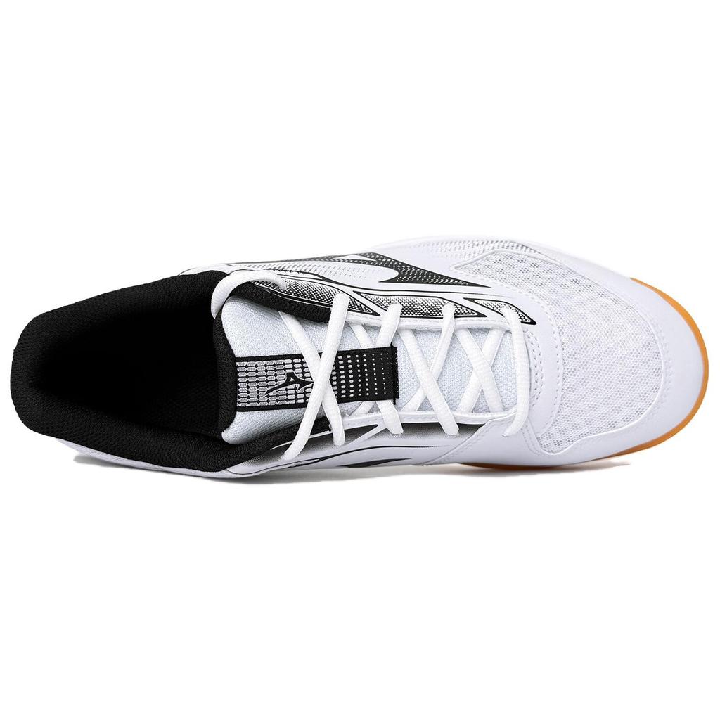 Mizuno Cyclone Speed 5 'White Black' Mizuno V1GA258055