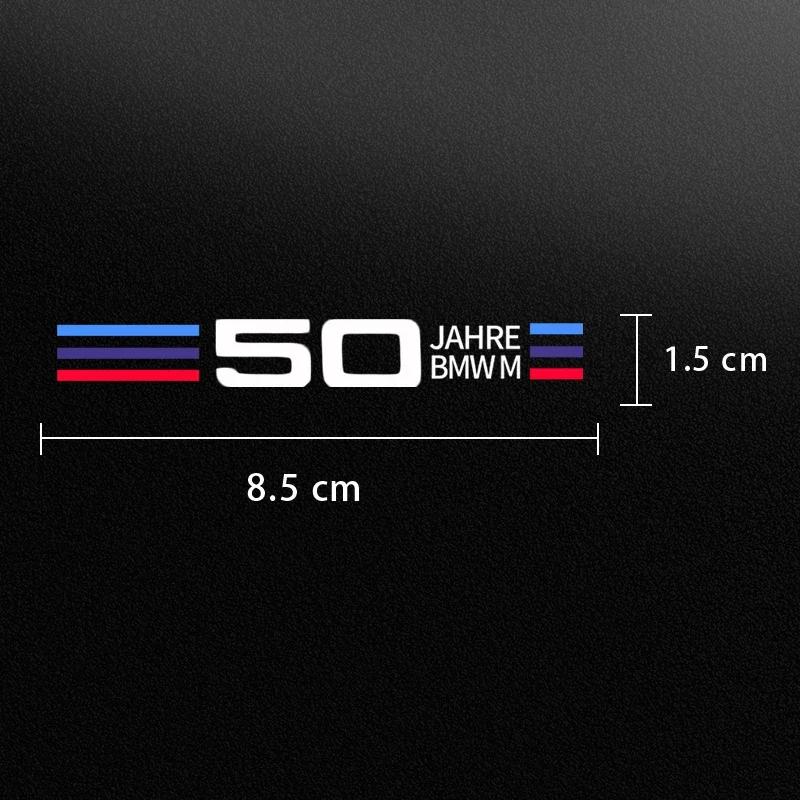 Новые наклейки на автомобиль 50-летний юбилейный выпуск Авто-стайлинг Логотип Декоративные аксессуары или для BMW E90 320 318i 320i 325i 330i 320d 328xi