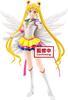 Banpresto Movie Sailor Moon Eternal ETERNAL SAILOR MOON Regular Color GLITTER&GLAMOURS Ver.