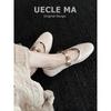Super Soft Lambskin~ Flat Single Shoes Women's French Soft-soled Ballet Shoes Are Beautiful and Not Tired of Feet with Skirts Mary Jane Shoes
