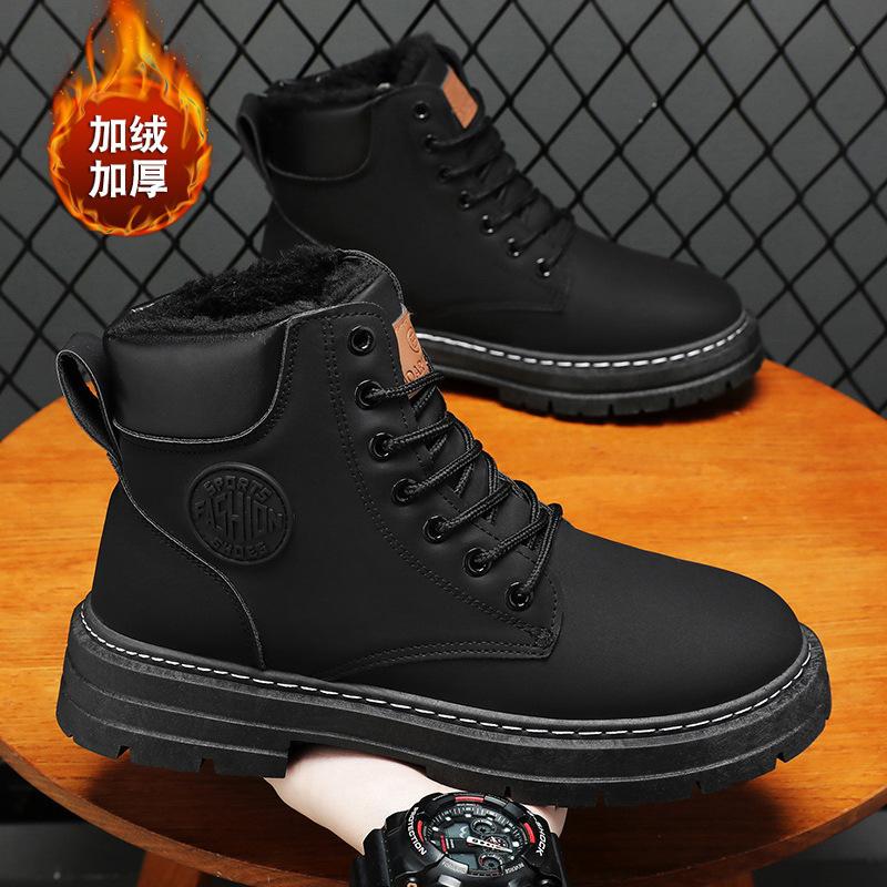 TS JYL Sneakers Canvas Shoes Men Spring Stylish Non-Slip Durable Leather