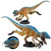 Симуляция Юрский период Серия Бегущий Оперенный Рекс Модель Игрушки Статичное Украшение Куклы в наличии