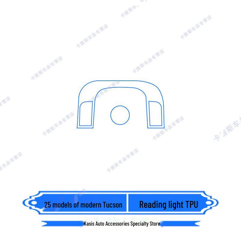 Защитная пленка для экрана кондиционера и навигации Hyundai Tucson L для 25 моделей