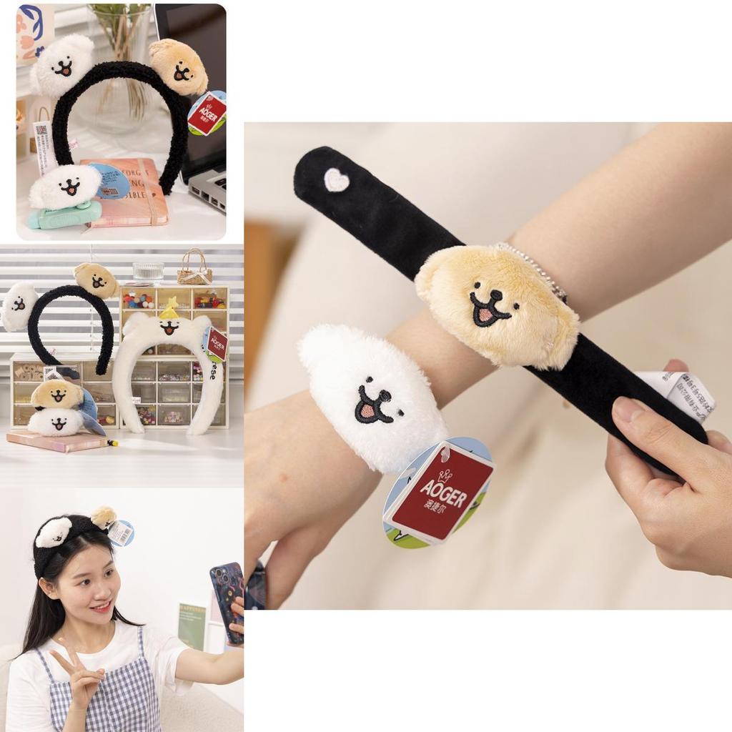 Очаровательная плюшевая повязка на голову с собачкой для женщин, идеально подходит для масок для лица и процедур по уходу за волосами