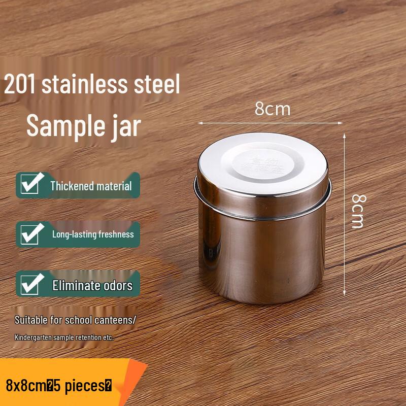 Stainless Steel Food Sample Container Set