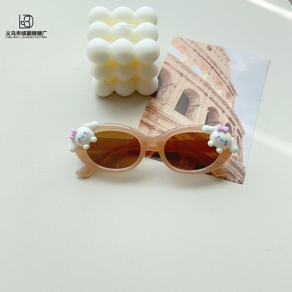 Fashion Cute Diy Children'S Sunglasses Trend Baby Sunglasses Sun Protection Uv Protection Glasses