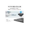 ELECOM Wireless Keyboard and Mouse Set, Membrane, Slim, Full-Size Keyboard, Black TK-FDM110MBK