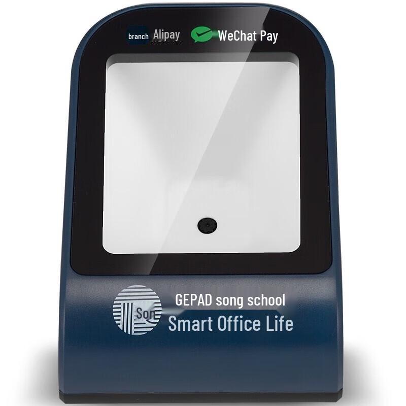Сканеры штрих-кодов GEPAD