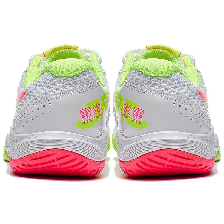 LiNing Thunder Series Junior Seamless Durable Childrens Training Shoes Kids Training Shoes White AYTT014-1