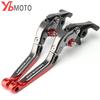 Мотоциклетные складные выдвижные регулируемые рычаги тормозной муфты с ЧПУ для Honda Integra 750 DCT Integra750 2014 2015 2016 2017 18