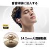 Беспроводные наушники Meisei Shop, Стиль Ear Cuff, Bluetooth 6.1, Полноразмерные наушники, Костная проводимость, Шумоподавление, Открытый тип, Type-C, Быстрые