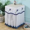 1PC Washing Machine Cover Dustproof Polyester Protective Fabric Cover Handmade Embroidered Floral Patterns Gauze 8 Styles