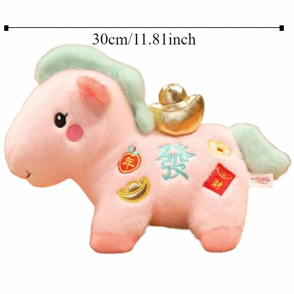 Soft Stuffed Zodiac Horse Figurine 2026 Horse Year Horse Year Mascot  Birthday Gift