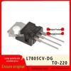 Новый Оригинальный L7805CV-DG TO-220 Сквозной Стабилизатор Напряжения - 5В/1.5А