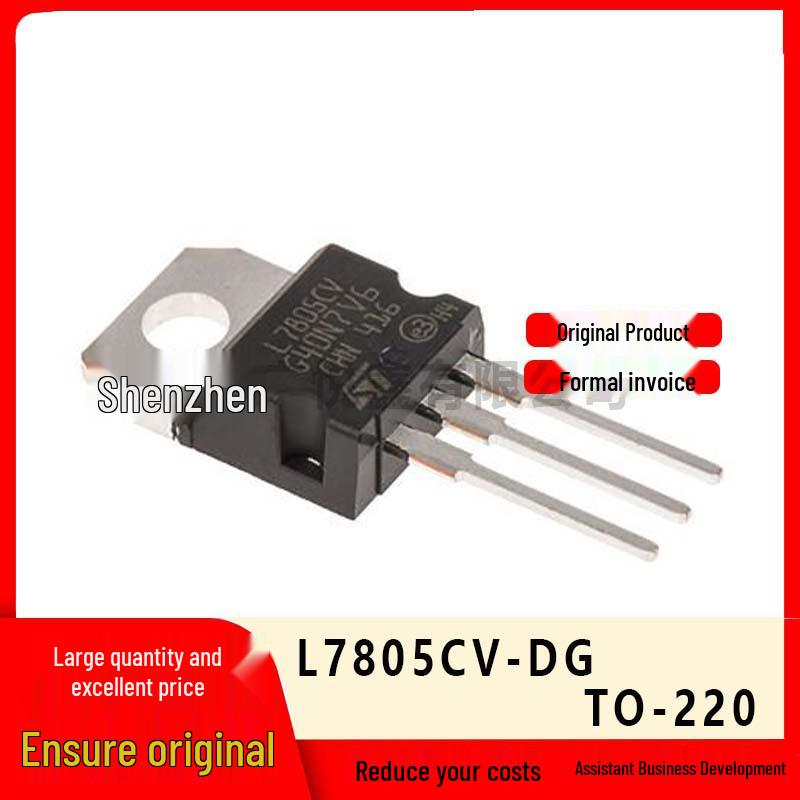 New Original L7805CV-DG TO-220 Through-hole Voltage Regulator - 5V/1.5A