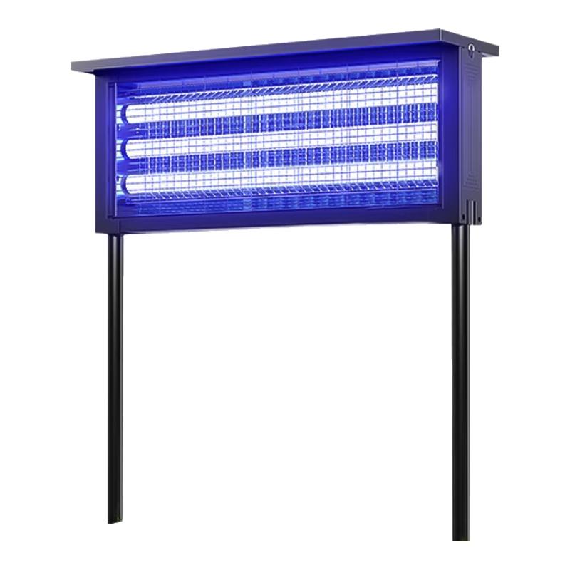 Xinteli Solar Outdoor Mosquito Killer Lamp