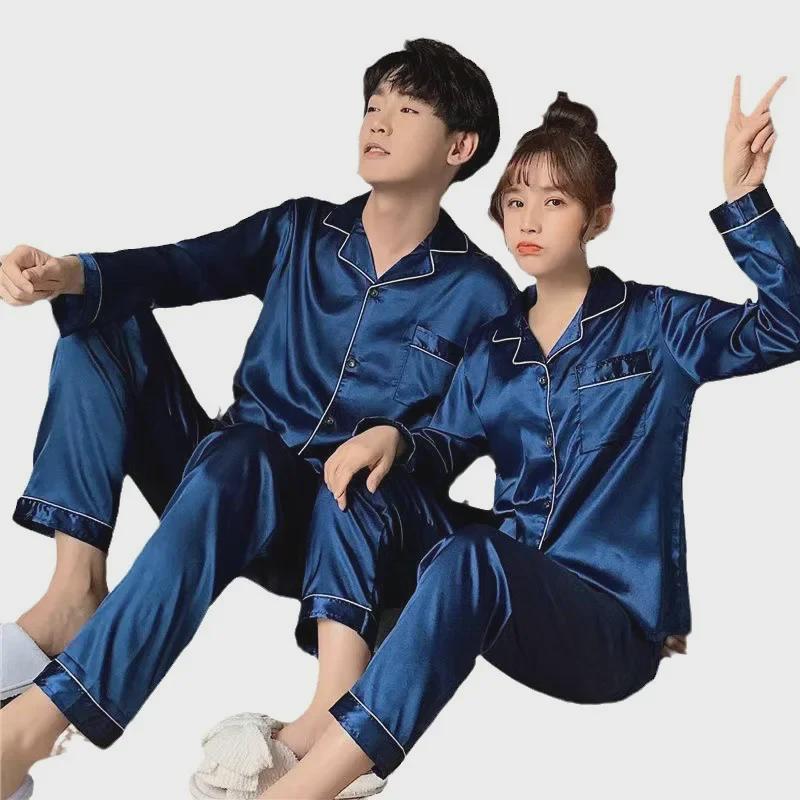 Пижама унисекс из корейского искусственного шелка: Комплект кардигана с длинными рукавами на весну и осень