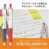 ZEBRA Gel Ballpoint Pen Sarasa Markon 0.4 Black 10 Pieces B-JJS77-BK