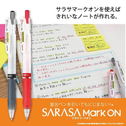 ZEBRA Gel Ballpoint Pen Sarasa Markon 0.4 Black 10 Pieces B-JJS77-BK