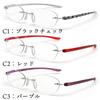 Reading glasses stylish ladies blue light cut popular case included UV rimless PC women oval recommended smartphone computer use senior available 3