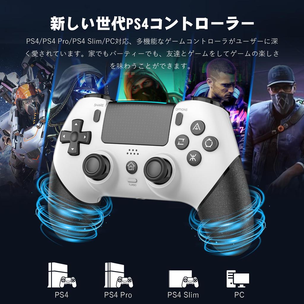 Контроллер Onefun для PS4, новая золотая награда, большая емкость, Bluetooth, беспроводной, макрос, турбо-гироскоп, 16 часов непрерывной работы, беспроводные наушники, совместимость с...