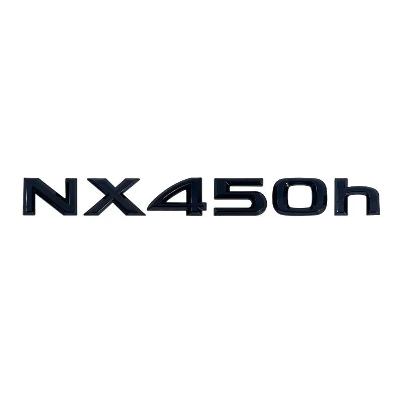 For Lexus NX series tail badge decorative letter stickers Suitable