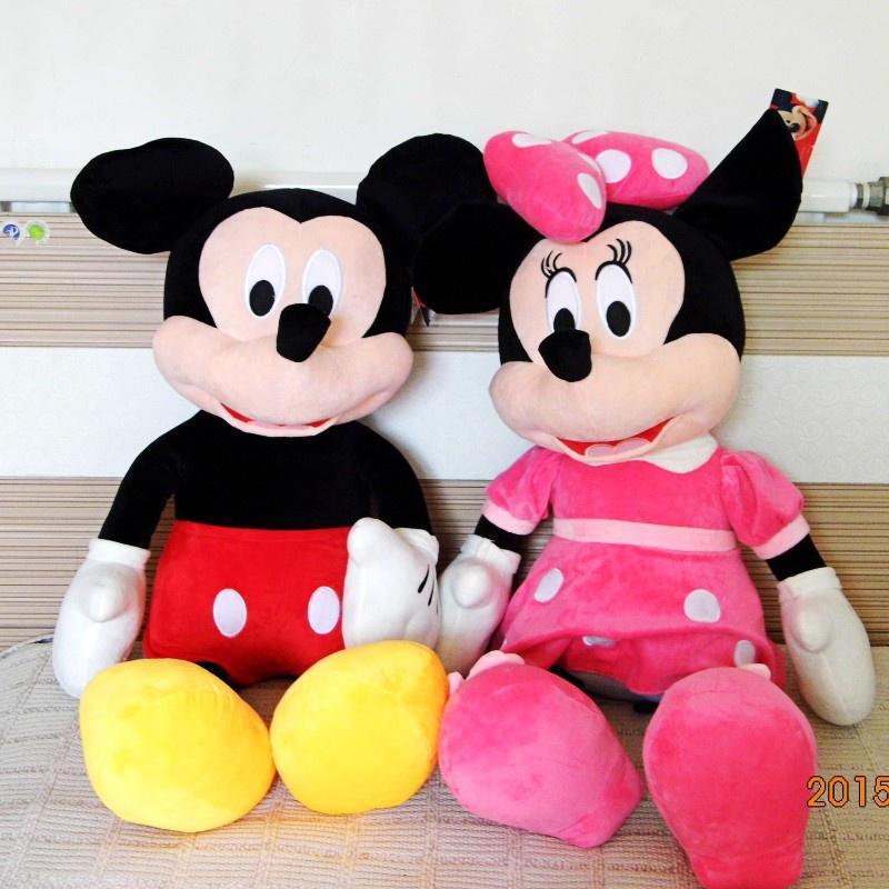 Versatile Mickey Or Minnie Mouse Plush Toy Doll Crafted With Soft Comfortable Materials For All Ages