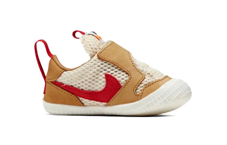 Nike Mars Yard Tom Sachs I CD6722-100
