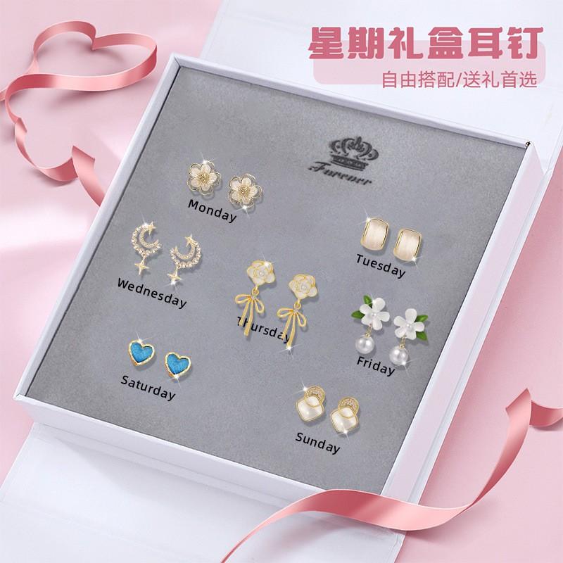 Sterling Camellia Flower Stud Earrings With Pearl Accents Gift Box Women Valentines Day