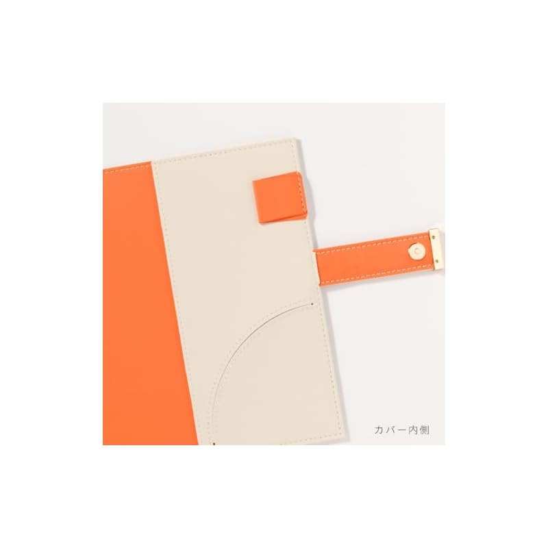 Iroha Publishing 2027 SUNNY Planner TRAD Ежемесячный планировщик (Начало в январе, мини-размер B6) [СВЕТЛО-БЕЖЕВЫЙ] LSMT-65