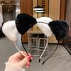Party Bar Anime Cosplay Face Wash Plush Cute Hair Hoop Hair Band Cat Ears Headband Hair Accessories