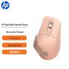 HP Professor1 Ergonomic Wireless Mouse