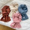 Flower Japanese Scarf Women'S Winter Warm Solid Color Wool Knitted Scarf Student Male Couple