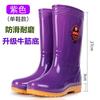 Fashion rain shoes women's summer non-slip comfortable tall water boots water shoes velvet waterproof and wear-resistant rain boots