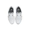 Nike Defy All Day white Men's DJ1196-104