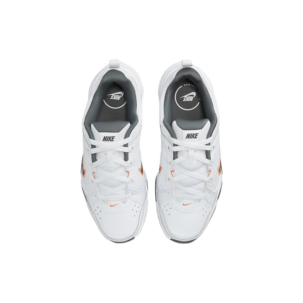 Nike Defy All Day white Men's DJ1196-104