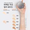 Sulwhasoo Perfecting Cushion Airy 15g