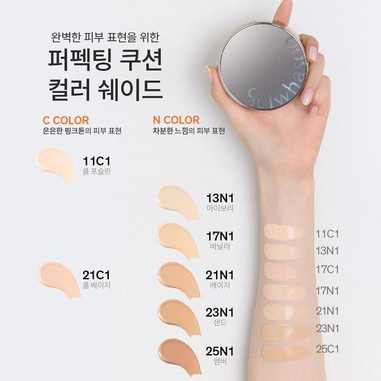 Sulwhasoo Perfecting Cushion Airy 15g