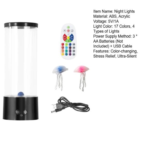 Светодиодная лампа-медуза 17 цветов, свет для аквариума с медузами с пультом дистанционного управления, аквариум 'Фантазия'