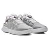 Under Armour Кроссовки SlipSpeed 'Белый металлик серебристый' 3027726-102