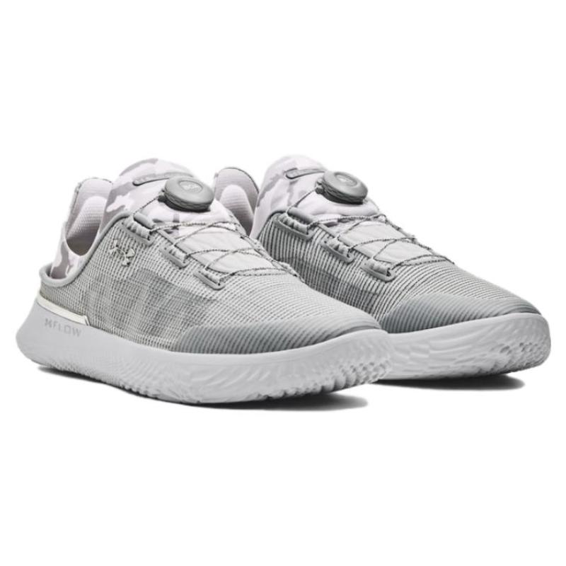 Under Armour Кроссовки SlipSpeed 'Белый металлик серебристый' 3027726-102