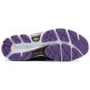 Asics Gel-NYC Bodega After-Hours 1201A952-020