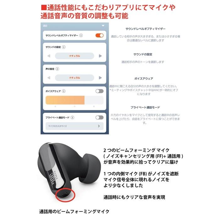 JBL LIVE Beam 3 Wireless Earbuds - Black (JBLLIVEBEAM3BLK)