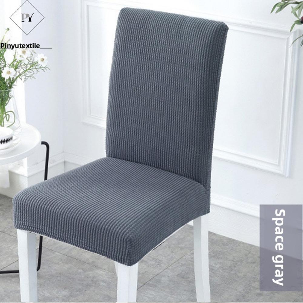 Thickened Half Chair Cover Stretchable Multi Color Seat Covers for Dining