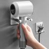 Hair Dryer Holder Stand Saving Space Punch-Free Wall Mounted Hair Dryer Storage Rack Aluminum Bracket for Dysons