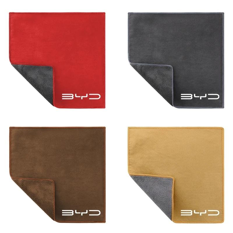 Super Absorbent Microfiber Car Cleaning Towel With Car For BYD Atto3 Yuan Plus Song Dolphin Han Tang Auto Wash Care Interio