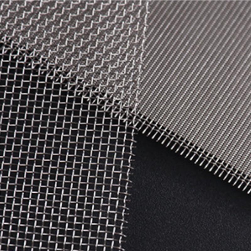 Taihe Three-in-One Extruded Filter Screen