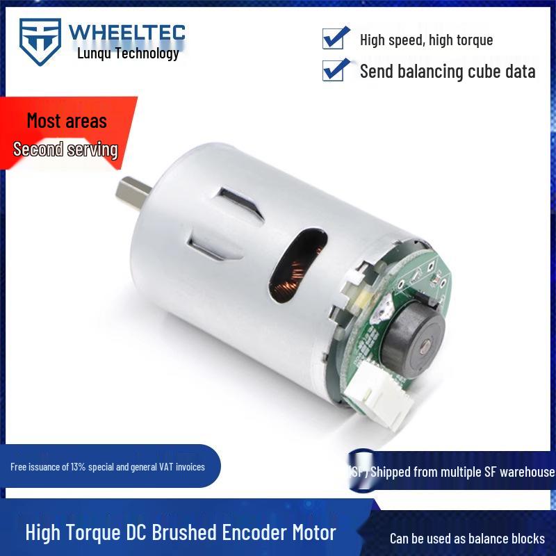 High Torque & Speed DC Brushed Motor with 6mm Shaft & Hall Encoder MG545